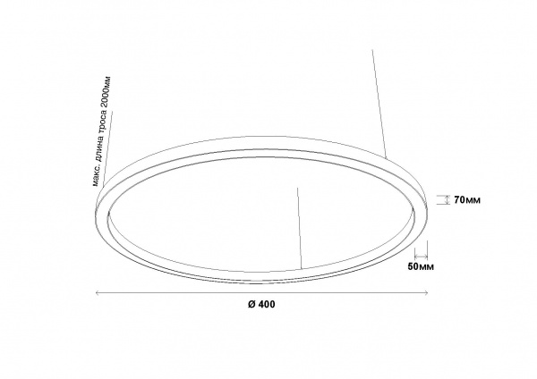 Накладной светодиодный светильник "RING-М" в виде кольца