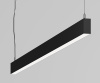 Подвесной светодиодный светильник LINE 35x70